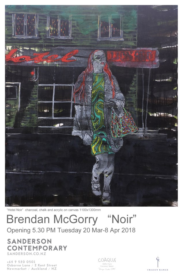 ---2018 Noir invite.jpg